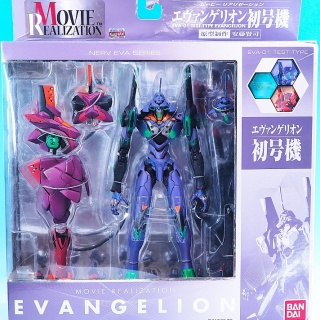 おもちゃの巣（玩具レビュー）
