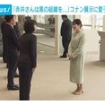 【朗報】金曜ロードショー、10月23日から山崎貴監督作品を2週連続放送！