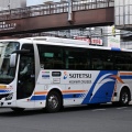 さがみ湖MORIMORI行き高速バス運行開始