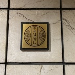 antonグダグダ備忘録