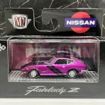 FAIRLADY Z fan