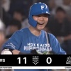 【日本ハム】清宮幸太郎が猛打賞！タイムリー2本で勝利に貢献
