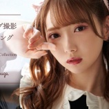 『[ノイミー] 谷崎早耶×Ank Rouge「Girly Spring collection vol.3』カタログメイキング動画が公開…』の画像