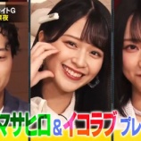 『[イコラブ] 次回3/21のTBS『 アカデミーナイトG 』に、佐々木舞香・野口衣織 出演！』の画像