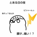 キチスケ兄弟とママの絵日記