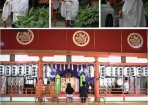 交通安全祈願