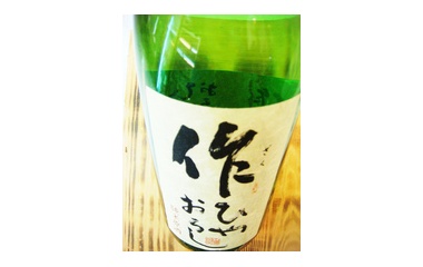 �غ���Ƹ���Ҥ䤪�����٤β���