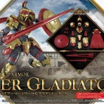 こーのーどちゃかてきんL　-立体版-