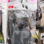 なんとなくと自己満足