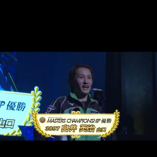 裏ブログ－URATAIDOU部