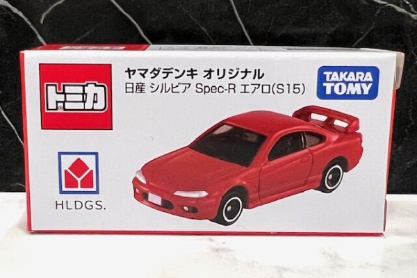 FAIRLADY Z fan