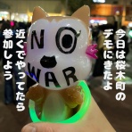 のっぴきならない。