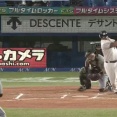 【悲報】オスナさん、直す気なさそう