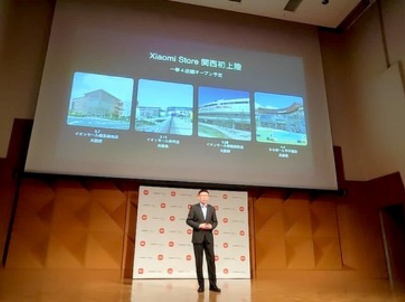直営店「Xiaomi Store」が関西初上陸！イオンモール鶴見緑地店が3月7日開店。4月にイオンモール伊丹店・堺鉄砲町店やららぽーと甲子園店も