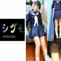 よしみ 518ASGM-008