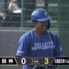 【vs阪神 練習試合】日ハム、初回に押し出しと今川の2点タイムリーで3点先制！