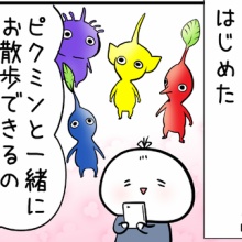 9f84a090-s.png
