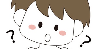 彼女の雇用形態って気にする？？