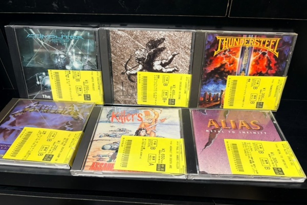 ディスクユニオンお茶の水ハードロック/ヘヴィメタル館 - 中古入荷情報