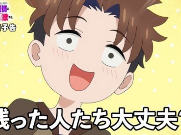 ラノベ作家さん、原作を改変しまくる『チー付与』に苦言「複雑な感情。作家として純粋に楽しめない。私なら無理だな」
