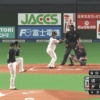 【朗報】近藤健介さん、早くも自己最多タイとなる8号ソロホームラン！