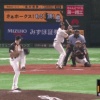 日ハム・マルティネスの守備ｗｗｗｗｗｗｗｗ