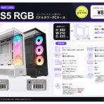 パワーデポ探検隊-弘前店 パソコン修理・販売【公式】