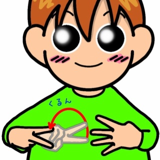 手話しゅわSHUSHUSHU