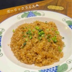 KEEL'S BAR HOUSE Aobadai