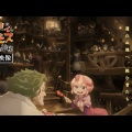 メイドインアビス目覚める神秘：2026年秋公開