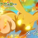 「転生したらドラゴンの卵だった～最強以外目指さねぇ～17」などSQEXノベル新刊は、1月7日発売！