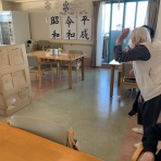 さわやかダイアリー