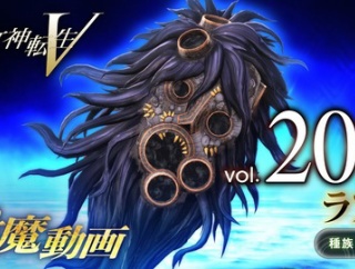 【D2メガテン】お使いやるとすげえマッカ取ってくる