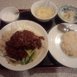 �ظζ�̣ ����Ź�֥��㡼���㡼�͡�750�ߢ�500�ߡ��ʥ����ѥ��ݡ��ȡˡ٤β���