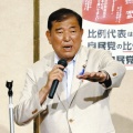 石破首相「憲法改正しよう」　参院選応援で言い始める
