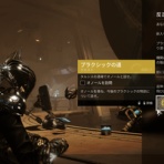 教えて！Tamapedia