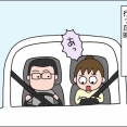 スマホが無いと