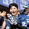 【日本ハム】清宮幸太郎、勝ち越し８号３ラン「つないでくれたみんなのお陰」