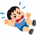 【育児】運動会練習を頑張った園児2人に融通を効かせたもののこちらの要求を飲まないので叱った。反応はそれぞれだがとにかく疲れた