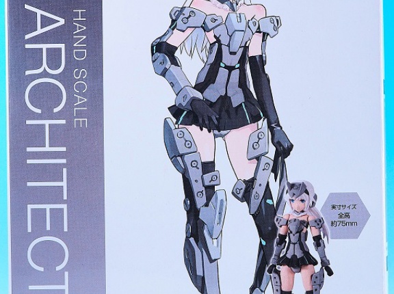 コトブキヤ ハンドスケール アーキテクト レビュー