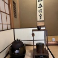 6月10日のお稽古ー桑小卓の点前