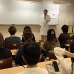お茶の水はりきゅう専門学校のblog