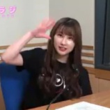 『[動画]2020.09.05 文化放送Ａ＆Ｇ「イコラジ　“ＲＡＤＩＯ＝ＬＯＶＥ” 」 第149回 【=LOVE(イコールラブ) 山本杏奈】【イコラブ】』の画像