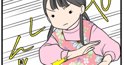 【25】これって不適切保育？