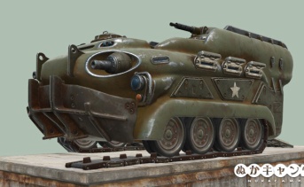 APCサバイバルテント