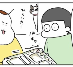 夏休みの記録2025④
