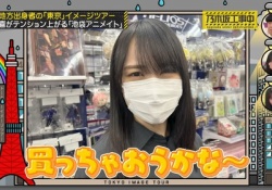 【画像】ワイが賀喜遥香とデートした時の写真がこちらwwww