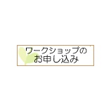 『【アメブロ】『同じ時間を共有しよう』UPされております♪』の画像