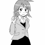 けいぞくっ！！