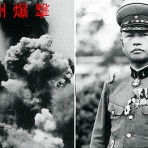 ガウスの歴史を巡るブログ（その日にあった過去の出来事）